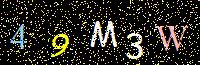 Access Key