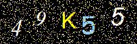 Access Key
