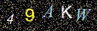 Access Key