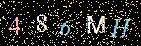 Access Key