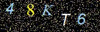 Access Key