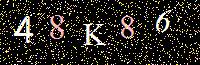 Access Key