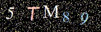 Access Key