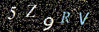 Access Key