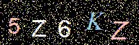Access Key