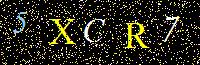 Access Key