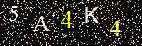 Access Key