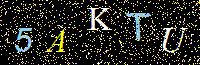 Access Key