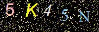 Access Key