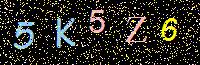 Access Key