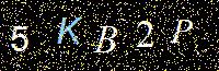 Access Key