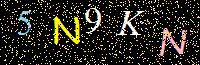 Access Key