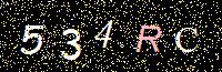 Access Key