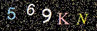 Access Key