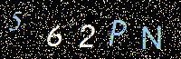 Access Key