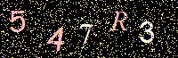 Access Key