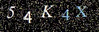 Access Key