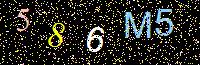 Access Key