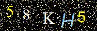 Access Key