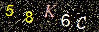 Access Key