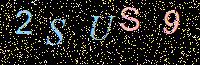 Access Key