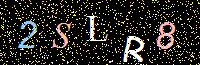 Access Key