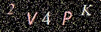 Access Key