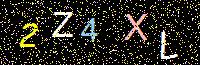 Access Key
