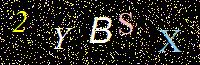 Access Key