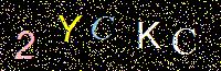 Access Key