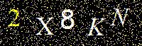 Access Key