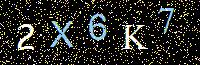 Access Key