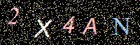 Access Key
