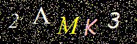 Access Key