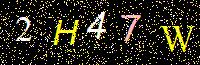Access Key