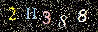 Access Key