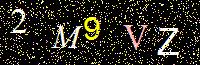 Access Key
