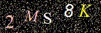 Access Key