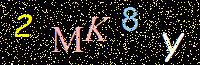 Access Key