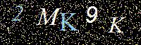 Access Key