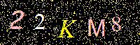 Access Key