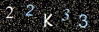 Access Key
