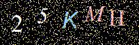 Access Key