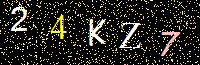 Access Key