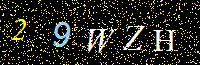 Access Key
