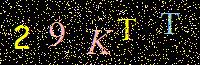 Access Key