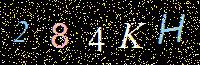 Access Key