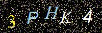 Access Key