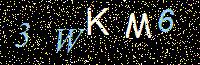 Access Key