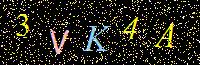 Access Key